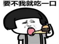 仪征市亿晟商贸有限公司