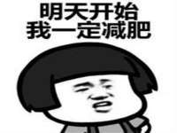 仪征市亿晟商贸有限公司