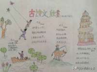 仪征市亿晟商贸有限公司