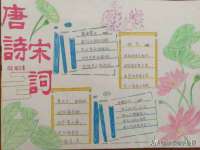 仪征市亿晟商贸有限公司