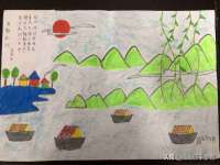 仪征市亿晟商贸有限公司