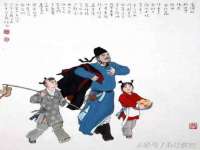 仪征市亿晟商贸有限公司