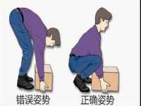 仪征市亿晟商贸有限公司
