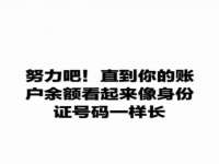 仪征市亿晟商贸有限公司