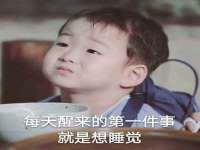仪征市亿晟商贸有限公司