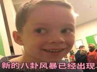 仪征市亿晟商贸有限公司