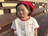 仪征市亿晟商贸有限公司