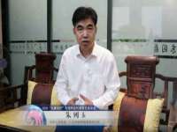 仪征市亿晟商贸有限公司