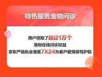仪征市亿晟商贸有限公司