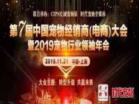 仪征市亿晟商贸有限公司