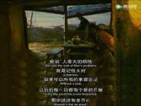 仪征市亿晟商贸有限公司