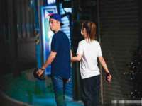 仪征市亿晟商贸有限公司