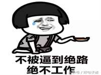 仪征市亿晟商贸有限公司
