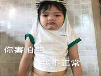 仪征市亿晟商贸有限公司