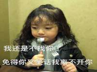 仪征市亿晟商贸有限公司