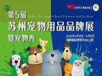 仪征市亿晟商贸有限公司