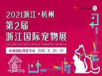 仪征市亿晟商贸有限公司