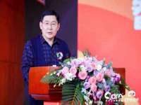 仪征市亿晟商贸有限公司
