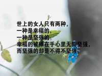 仪征市亿晟商贸有限公司