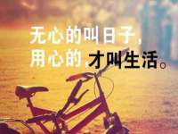 仪征市亿晟商贸有限公司