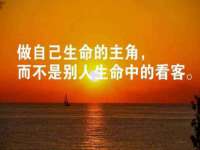 仪征市亿晟商贸有限公司