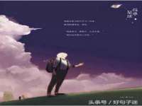 仪征市亿晟商贸有限公司