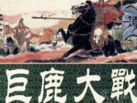 仪征市亿晟商贸有限公司