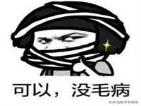 仪征市亿晟商贸有限公司