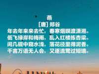 仪征市亿晟商贸有限公司