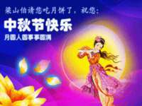 仪征市亿晟商贸有限公司