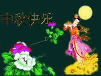仪征市亿晟商贸有限公司