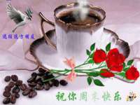 仪征市亿晟商贸有限公司