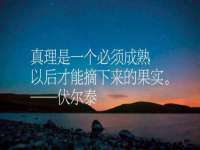 仪征市亿晟商贸有限公司