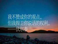 仪征市亿晟商贸有限公司