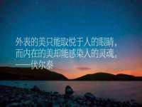 仪征市亿晟商贸有限公司