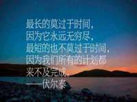 仪征市亿晟商贸有限公司
