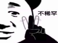 仪征市亿晟商贸有限公司