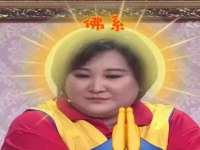 仪征市亿晟商贸有限公司
