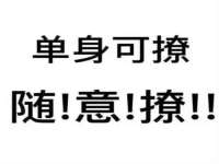 仪征市亿晟商贸有限公司