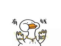 仪征市亿晟商贸有限公司