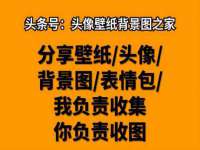 仪征市亿晟商贸有限公司