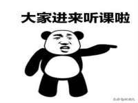 仪征市亿晟商贸有限公司