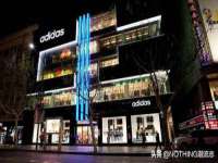 仪征市亿晟商贸有限公司