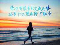 仪征市亿晟商贸有限公司