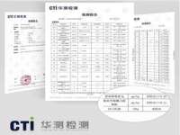 仪征市亿晟商贸有限公司