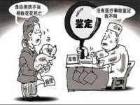 仪征市亿晟商贸有限公司