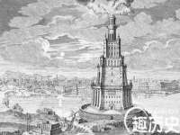 仪征市亿晟商贸有限公司