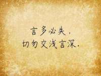仪征市亿晟商贸有限公司