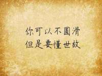 仪征市亿晟商贸有限公司