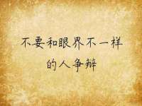 仪征市亿晟商贸有限公司